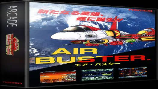 Air Buster game