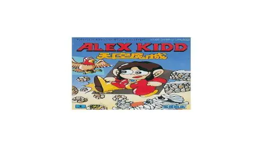 Alex Kidd - Tenkuu Majou game