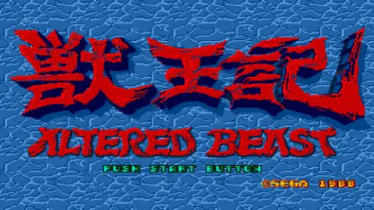 Altered Beast (Mega-Tech) game