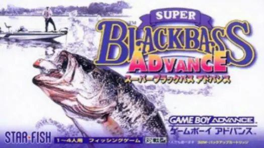 American Bass Challenge GBA game