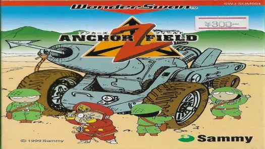 Anchor Field Z (J) [M][f1] game