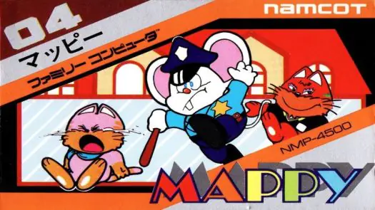 AS - Mappy (NES Hack) game