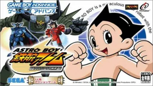 Astro Boy - Tetsuwan Atom (Eurasia) (J) game