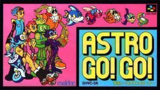  Astro Hawk (PD) game