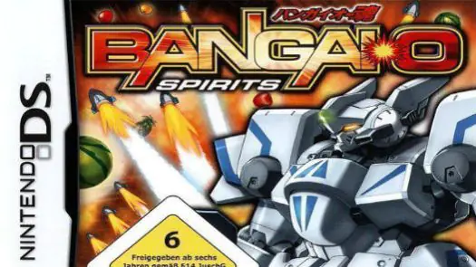 Bangai-O Spirits (E) game