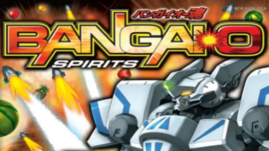 Bangai-O Spirits (XenoPhobia) game