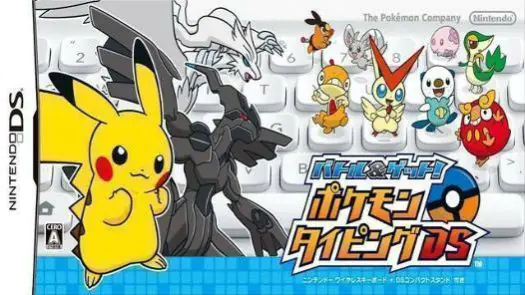 Battle & Get! Pokemon Typing DS (J) game