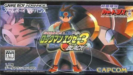 Battle Network RockMan EXE 3 Black (Cezar) (J) game