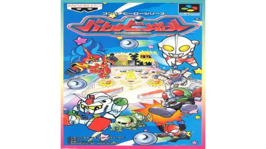 Battle Pinball game