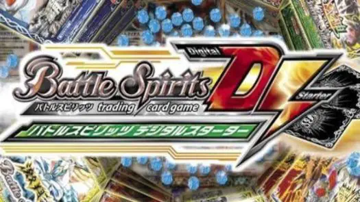 Battle Spirits DS - Digital Starter (JP) game