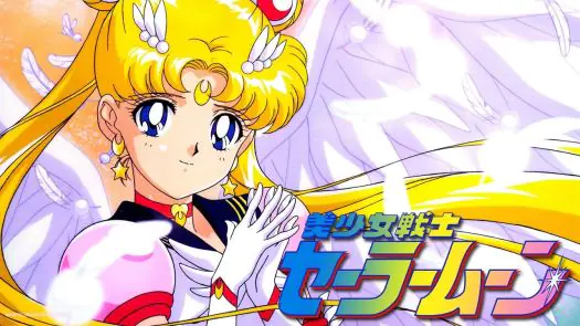 Bishoujo Senshi Sailor V (199x)(DK Software)[5 Player Version] game