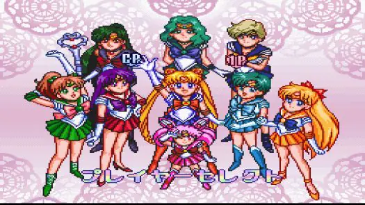 Bisyoujyo Senshi Sailor Moon S - Jougai Rantou game