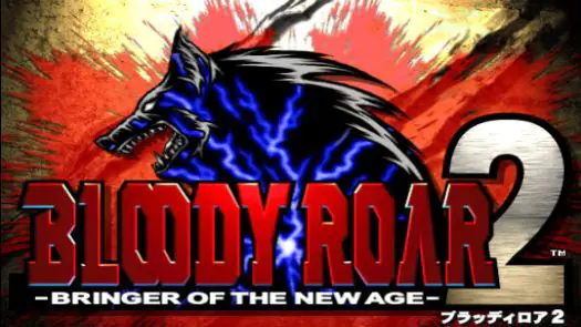 Bloody Roar 2 (USA) game