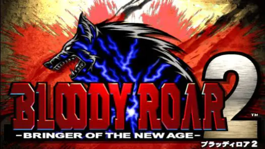 Bloody Roar 2 (World) game