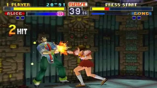 Bloody Roar (Japan) game