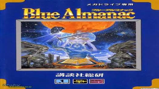 Blue Almanac game