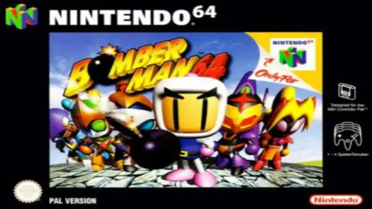 Bomberman 64 (Europe) game