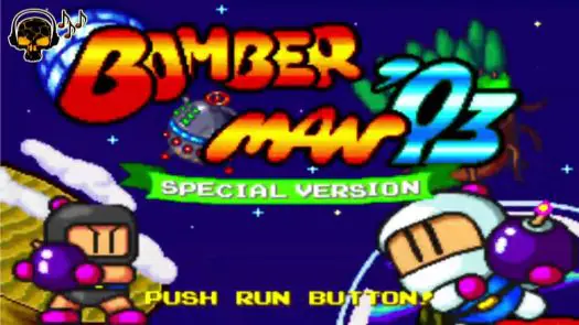 Bomberman '93 game