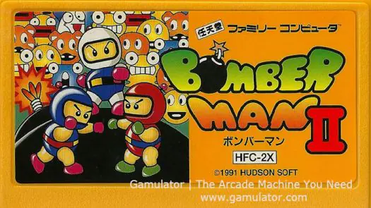 Bomberman II game