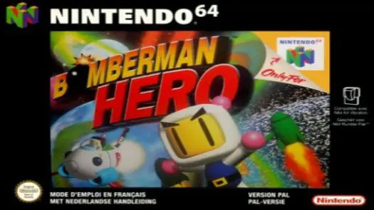 Bomberman Hero (Europe) game