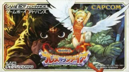 Breath Of Fire (Eurasia) (J) game