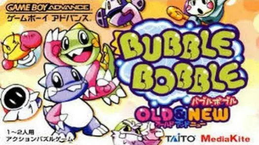 Bubble Bobble - Old & New (Venom) (E) game