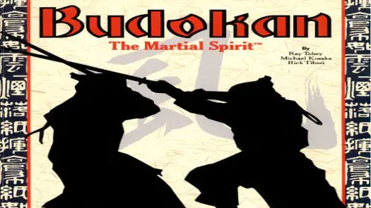 Budokan - The Martial Spirit_Disk2 game