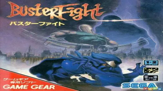 Buster Fight game