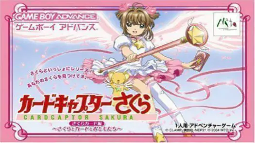 Card Captor - Sakura Card Friends (Cezar) (J) game