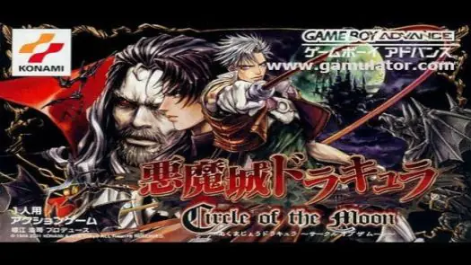  Castlevania - Circle of the Moon game