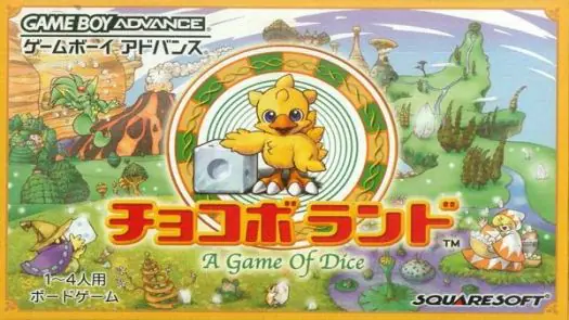 Chocobo Land A Game of Dice game