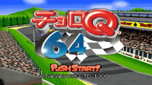 Choro Q 64 II Jap game