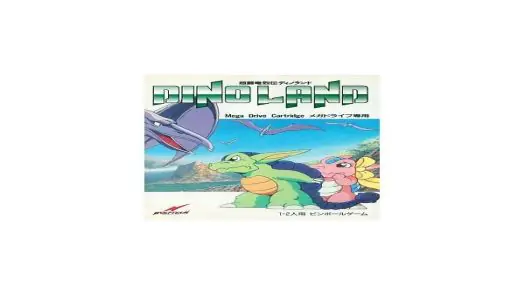 Chou Touryuu Retsuden Dino Land game