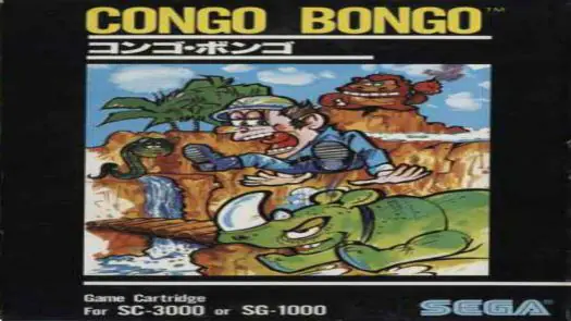 Congo Bongo game