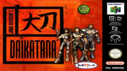 Daikatana (E) game