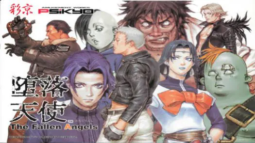 Daraku Tenshi - The Fallen Angels game