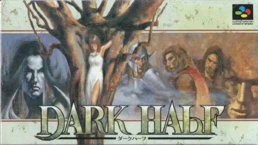 Dark Half (J) game