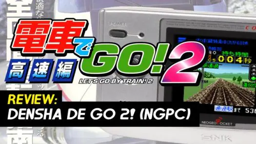 Densha De GO! 2 game