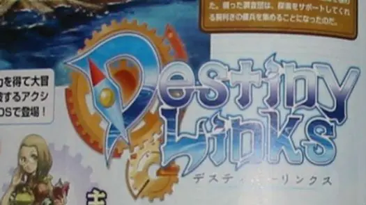 Destiny Links (JP) game