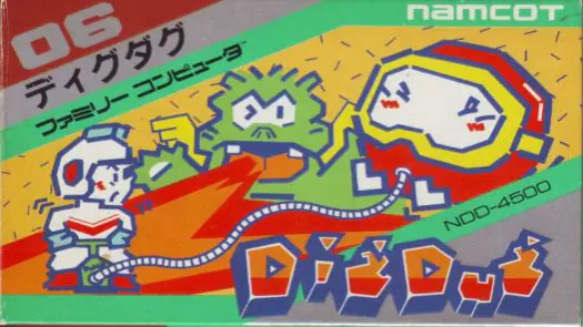 Dig Dug [T-Span] (J) game