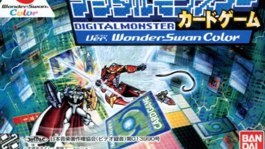 Digimon Digital Monsters (J) [M] game