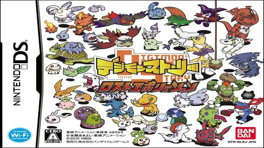 Digimon Story - Lost Evolution (J) Game