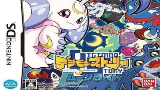 Digimon Story Moonlight (Navarac) (J) game