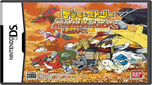 Digimon Story - Super Xros Wars Red (J) game