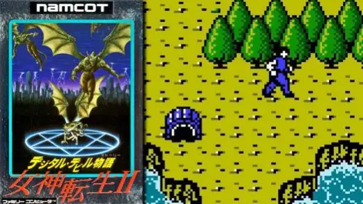 Digital Devil Monogatari: Megami Tensei II game