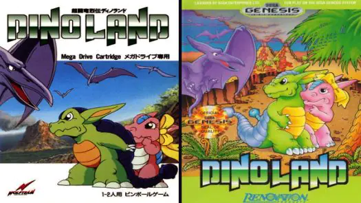 Dino Land (JU) game