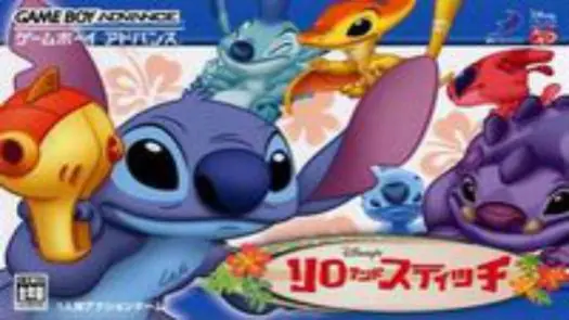 Disney's Lilo & Stitch (J) game