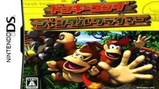 Donkey Kong - Jungle Climber (J) game