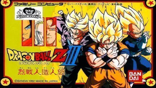 Dragon Ball Z 3 - Ressen Jinzou Ningen [hFFE] (J) game