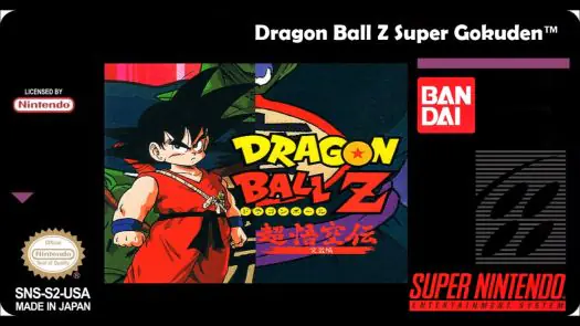 Dragon Ball Z - Super Gokuu Den Kakusei Hen (J) game